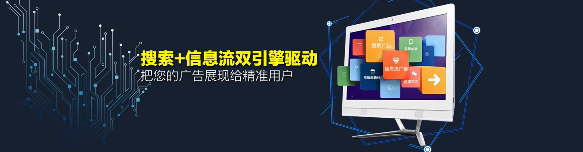 阳江百度开户返点
