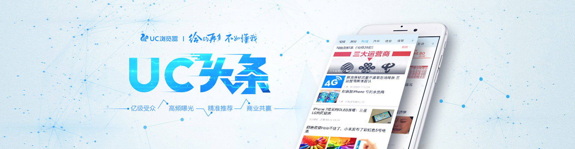 阳江sem怎么做