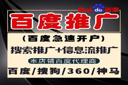 案例分析：信息流广告如何吸引用户