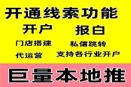 快手信息流广告：从策略到执行的成功案例集锦
